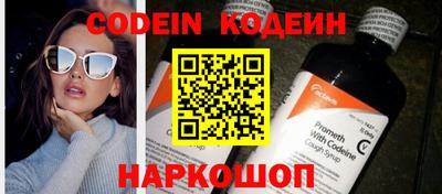 метадон Чебоксары