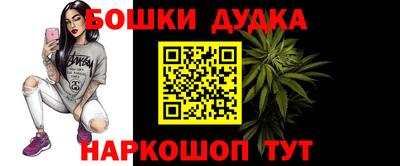 кокаин перу Чебаркуль