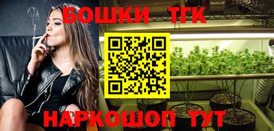 кокаин перу Чебаркуль