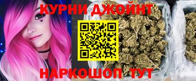метадон Чебоксары