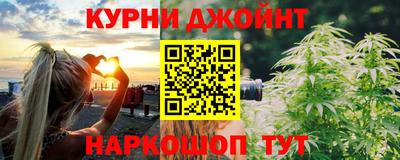 кокаин перу Чебаркуль
