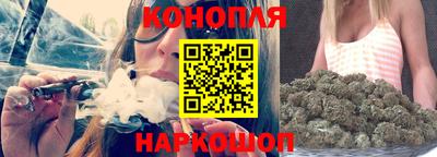 кокаин перу Чебаркуль