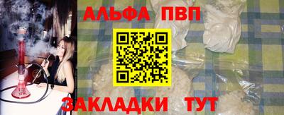 метадон Чебоксары