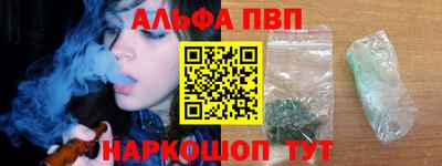 метадон Чебоксары