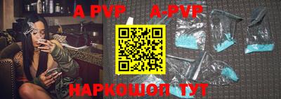 метадон Чебоксары