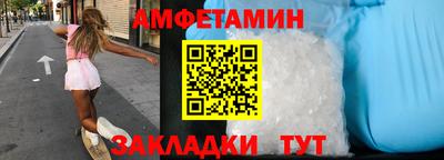 метадон Чебоксары