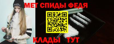 кокаин перу Чебаркуль