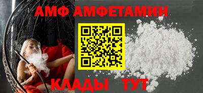 кокаин перу Чебаркуль
