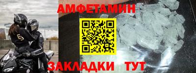 метадон Чебоксары