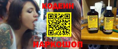 метадон Чебоксары
