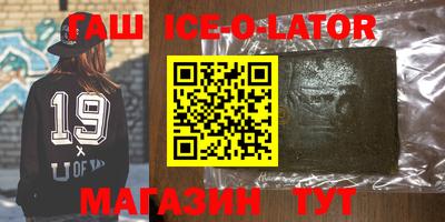 метадон Чебоксары