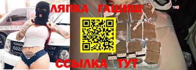 ALPHA PVP Ярославль
