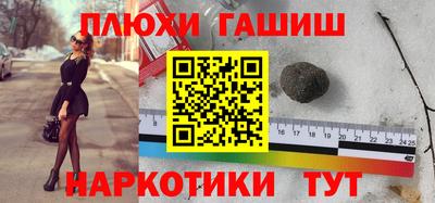 метадон Чебоксары