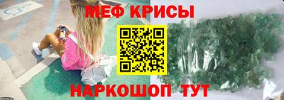 кокаин перу Чебаркуль